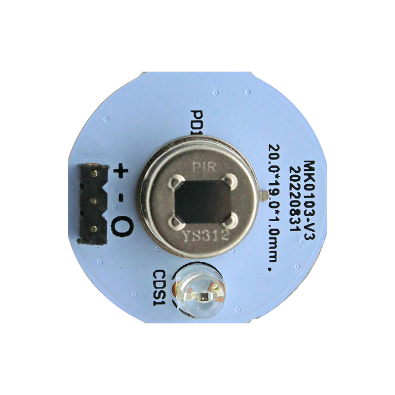 MK0103人體感應模塊